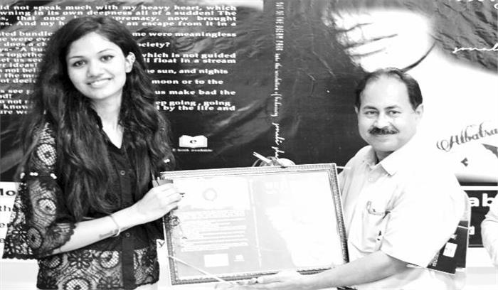 नारी शक्ति की सफलता पर लिखी पुस्तक का हुआ विमोचन