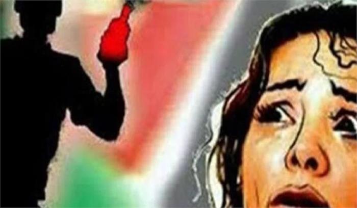महिला से छेड़छाड़ व तेजाब फेंकने की धमकी