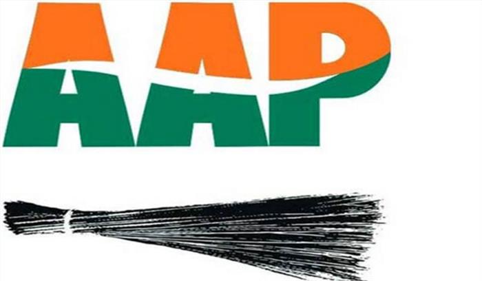 आप पार्टी में महिला कार्यकर्ता सुरक्षित नहीं, होता है यौन शोषण