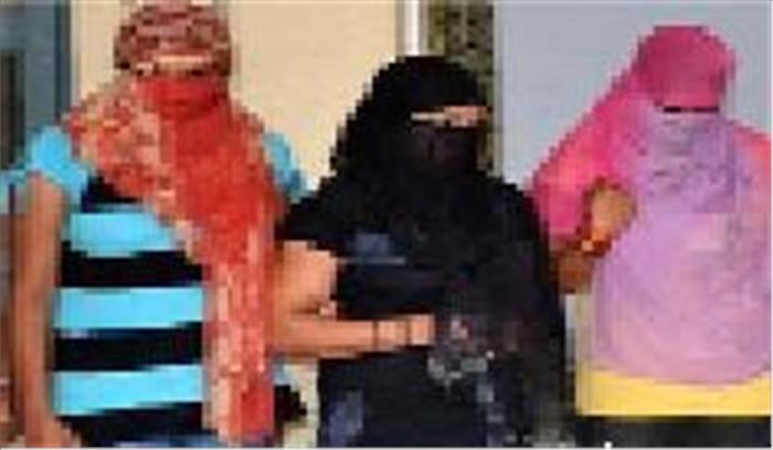 देह व्यापार मामले में तीन महिला गिरफ्तार,भेजा जेल