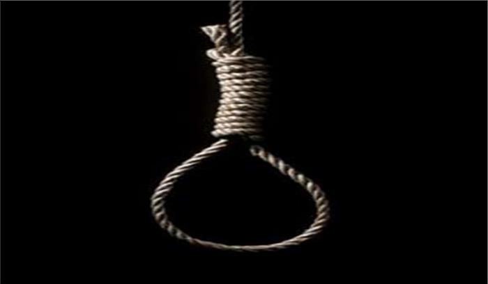 महिला ने प्रेमी के साथ की आत्महत्या