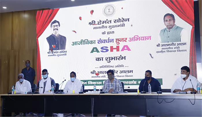 महिलाओं को रोजगार से जोड़ना सरकार की प्राथमिकता : हेमंत