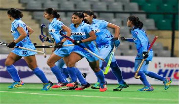 महिला हॉकी : विश्व कप क्वालीफाई करने का मौका गंवाया भारत ने