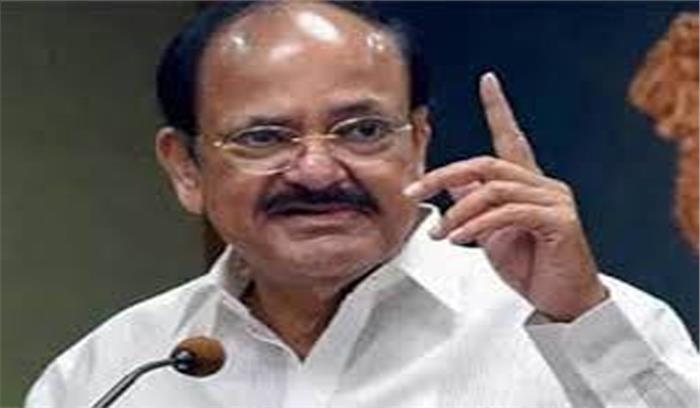 महिलाओं के प्रति सम्मान में कमी के लिए विदेशी शासन जिम्मेदार : नायडू