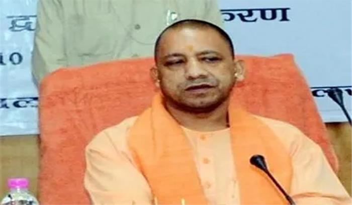 महिलाओं में सुरक्षा को लेकर जमीनी स्तर पर जागरूकता लाए आयोग : योगी महिलाओं में सुरक्षा को लेकर जमीनी स्तर पर जागरूकता लाए आयोग : योगी