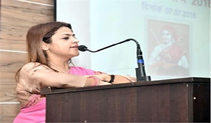 लिंग भेदभाव खत्म होने पर ही होगा महिलाओं का सर्वांगीण विकास