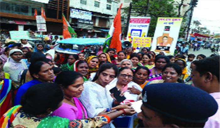महिला कांग्रेस ने निकाली महंगाई हुंकार रैली