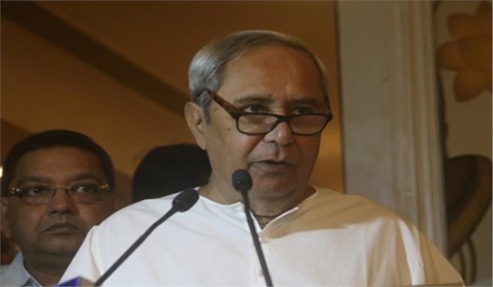 महिला विकास के लिए ओडिशा सरकार ने मिशन शक्ति विभाग बनाया