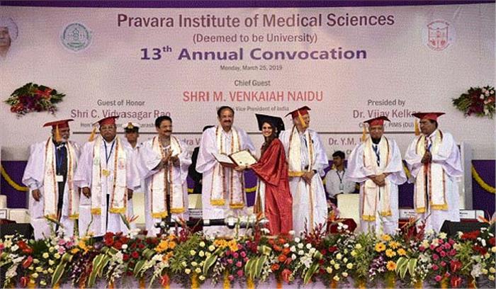 महिला सशक्तीकरण विकास का सबसे प्रभावशाली साधन : उपराष्ट्रपति