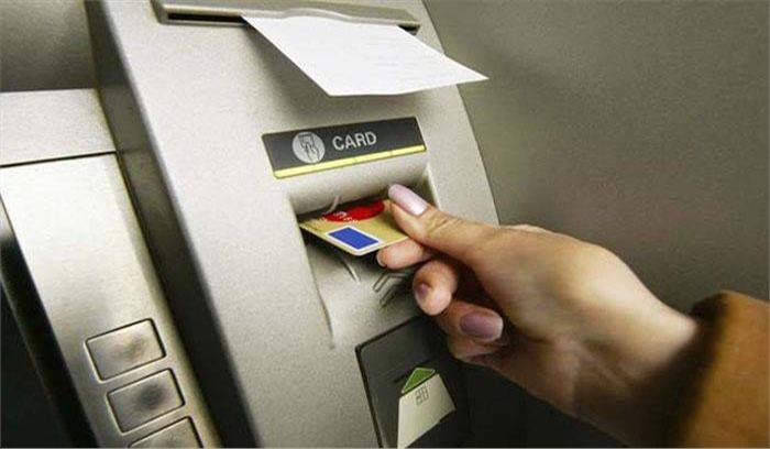 महिला से एटीएम कार्ड लूट कर निकाले बीस हजार
