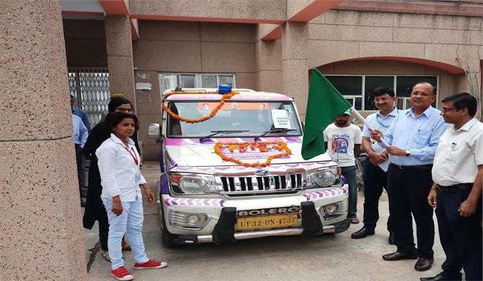 महिला की सुरक्षा को लेकर 181 हैल्पलाईन शुरू : जिलाधिकारी