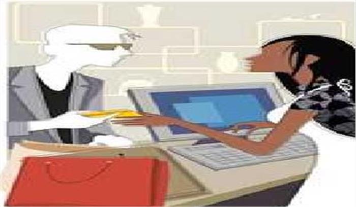 सोशल मीडिया पर लाखों ठगे