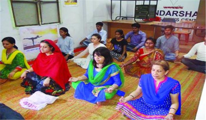महिलाओं ने जाना योग से निरोग रहने का राज