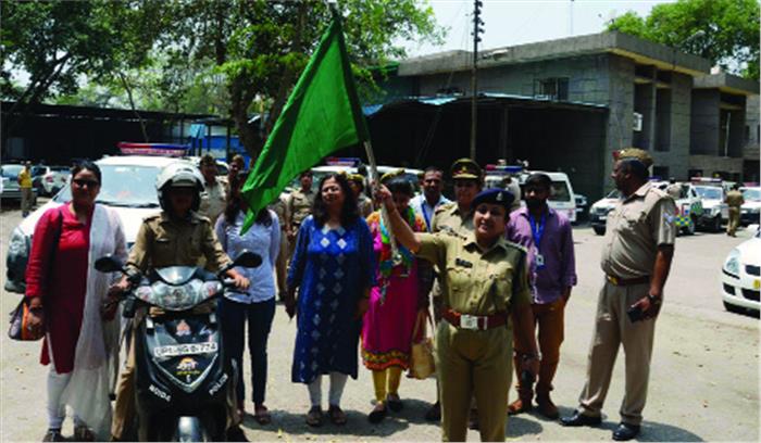 ऑपरेशन पिंक रोकेगा महिलाओं के साथ हो रही छेड़खानी
