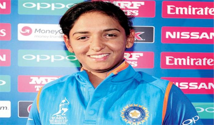 रेलवे की नौकरी छोड़ अब पंजाब पुलिस में डीएसपी के पद पर नियुक्त होंगी हरमनप्रीत कौर