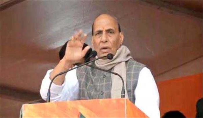 महिला सुरक्षा के लिए राजनाथ करेंगे कई योजनाओं की शुरूआत