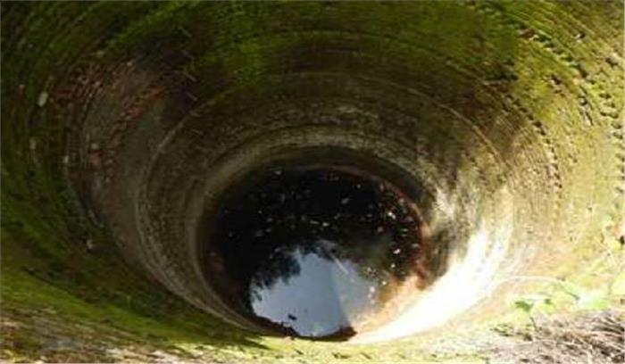 कुएं में कूद कर महिला ने दी जान