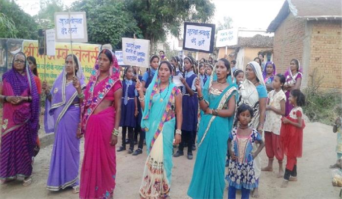 महिला समूह व जनप्रतिनिधि ने दिया स्वच्छता का संदेश