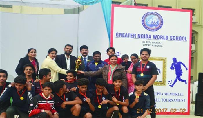 फुटबॉल अंडर-19 में अर्सलाइन की टीम बनी विजेता फुटबॉल अंडर-19 में अर्सलाइन की टीम बनी विजेता