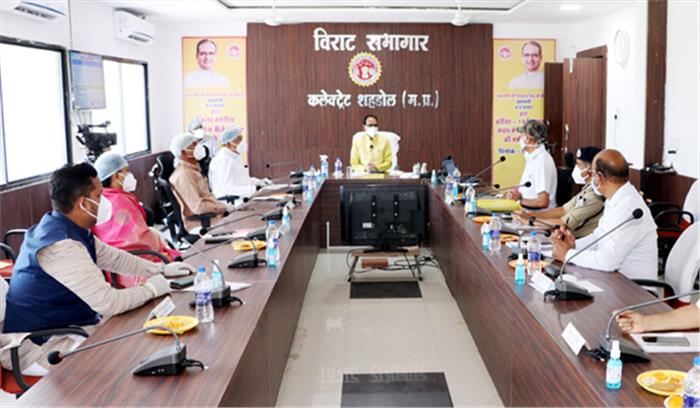 मिलकर काम करने से मानवता जीतेगी और कोरोना हारेगा : शिवराज मिलकर काम करने से मानवता जीतेगी और कोरोना हारेगा : शिवराज