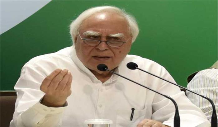 कामदार ने अर्थव्यवस्था को बर्बाद कर दिया : सिब्बल