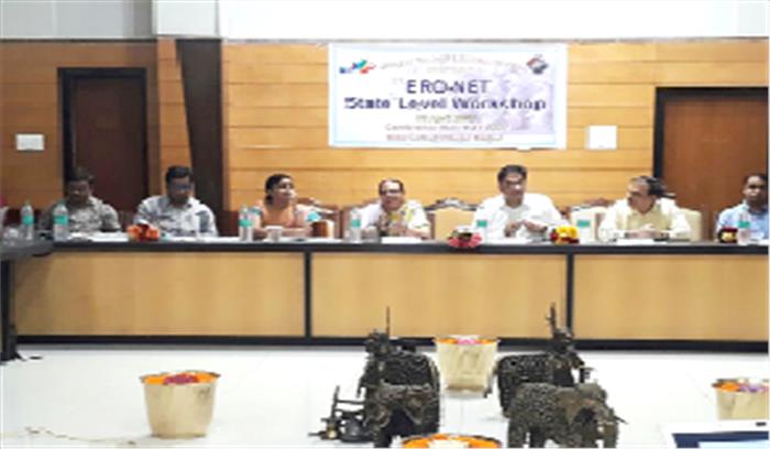 निर्वाचन से जुड़ी तकनीकियों पर कार्यशाला