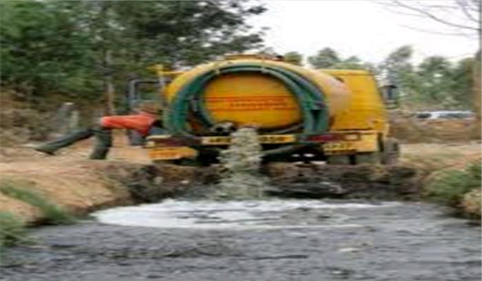 दुनिया में 2.1 अरब लोग स्वच्छ पानी, 4 अरब से अधिक स्वच्छता से महरूम