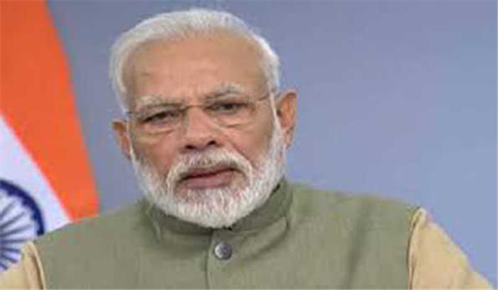 दुनिया के लिए मानव केंद्रित विकास और आपसी भरोसा जरूरी : मोदी