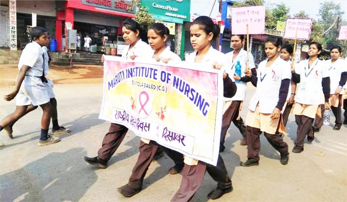 नर्सिंग के छात्र-छात्राओं ने रैली निकाल किया जागरूक नर्सिंग के छात्र-छात्राओं ने रैली निकाल किया जागरूक
