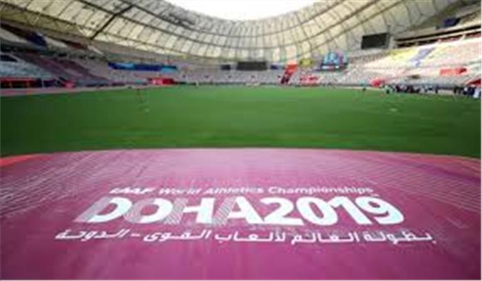 विश्व एथलेटिक्स चैम्पियनशिप (4 गुणा 400) : फाइनल में जगह नहीं बना पाई भारतीय टीम विश्व एथलेटिक्स चैम्पियनशिप (4 गुणा 400) : फाइनल में जगह नहीं बना पाई भारतीय टीम