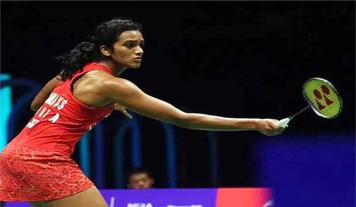बैडमिंटन : चीन ओपन के दूसरे दौर में हारी सिंधु