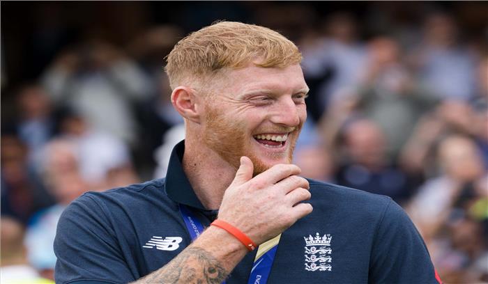 विलियमसन हैं न्‍यूजीलैंड ऑफ द ईयर अवार्ड के हकदार : बेन स्टोक्स