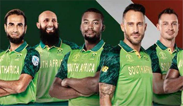 विश्वकप:  बंगलादेश के खिलाफ दक्षिण अफ्रीका को दिखाना होगा दम