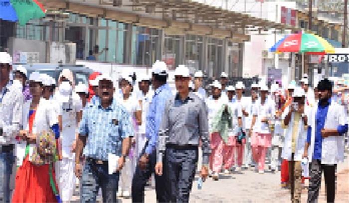 विश्व क्षय दिवस पर निकाली गई जागरूकता रैली विश्व क्षय दिवस पर निकाली गई जागरूकता रैली