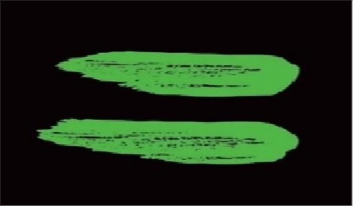 कोरोनावायरस के बाद पूर्ण नियंत्रण रखेगा वाडा : बांका