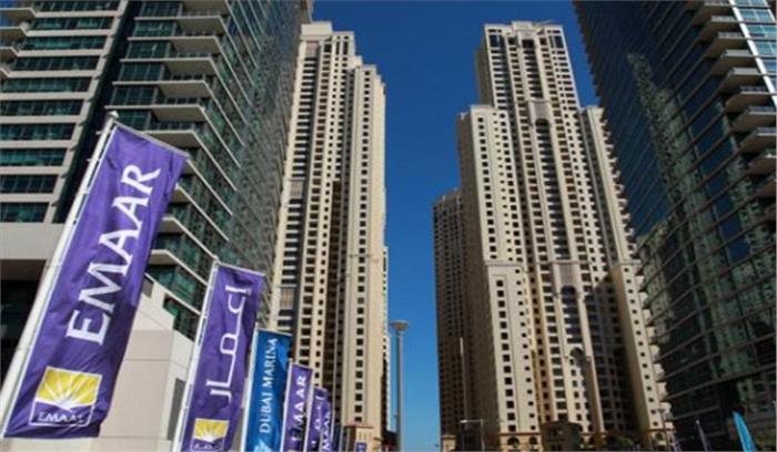 Emaar India ने प्रोजेक्ट साईट्स पर मनाया वर्ल्ड अर्थ डे Emaar India ने प्रोजेक्ट साईट्स पर मनाया वर्ल्ड अर्थ डे