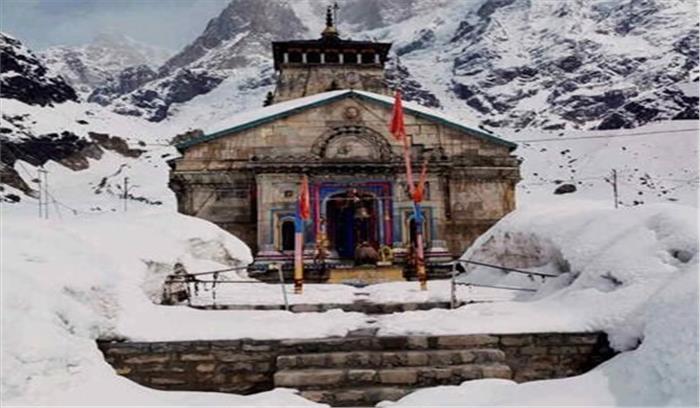 केदारनाथ के कपाट खुले, प्रधानमंत्री की ओर से हुई पहली पूजा