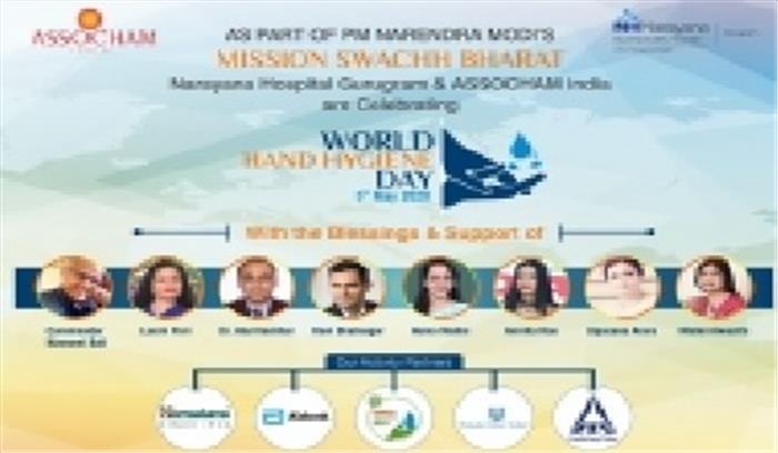 विश्व हाथ स्वच्छता दिवस : हेमा, अमृता राव ने स्वच्छ हाथों पर दिया जोर