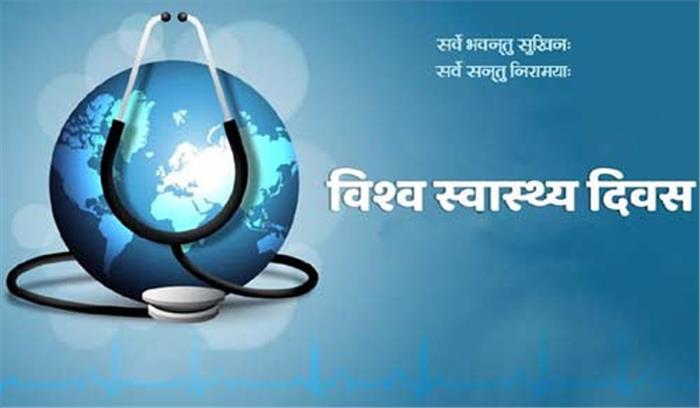 विश्व स्वास्थ्य दिवस पर प्रधानमंत्री ने डॉक्टरों, नर्सो को याद किया