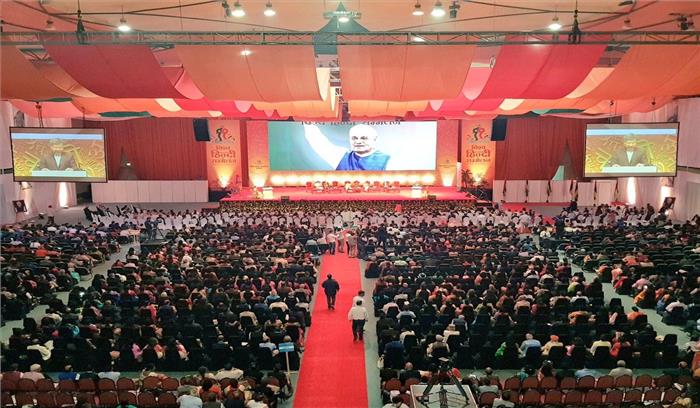 हिंदी सम्मेलन मॉरीशस में अटल जी को दी गई श्रद्धांजलि