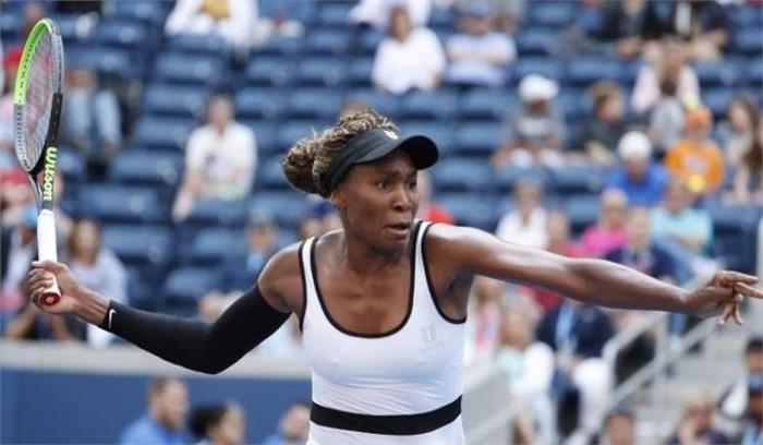 वीनस की नजरें फ्रेंच ओपन और ऑस्ट्रेलियन ओपन जीतने पर