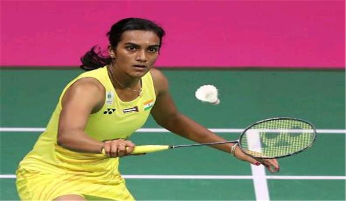 विश्व बैडमिंटन चैम्पियनशिप फाइनल में भारत को मिला सिल्वर