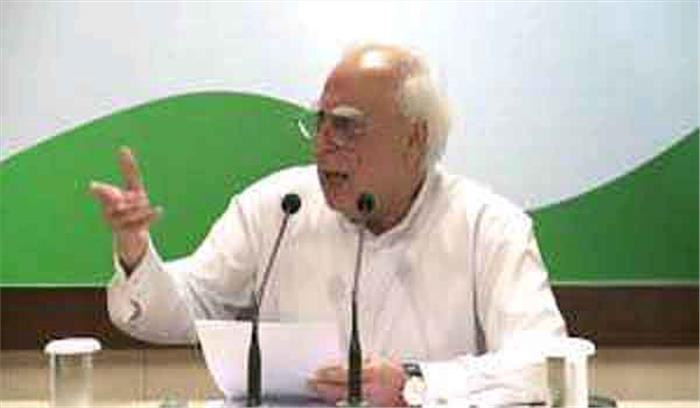 विश्व बैंक की रिपोर्ट वास्तविकता से परे : कांग्रेस