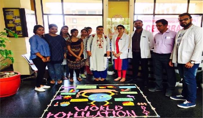 विश्व जनसंख्या दिवस पर मेडिकल के विद्यार्थियों ने किया जागरूक