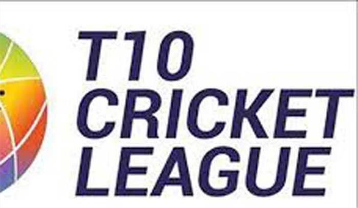 श्रीलंका में 25 जून से होगी टी-10 लीग श्रीलंका में 25 जून से होगी टी-10 लीग