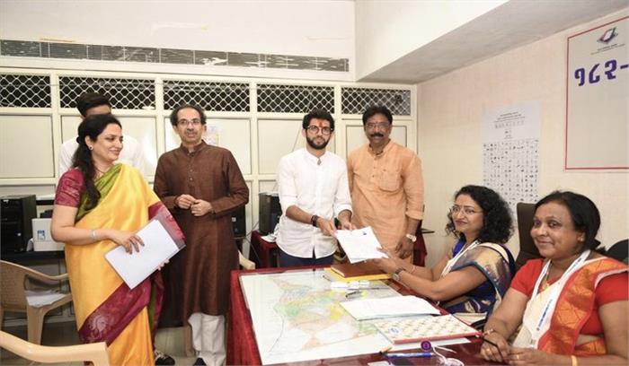 वर्ली सीट से आदित्य ठाकरे ने दाखिल किया नामांकन