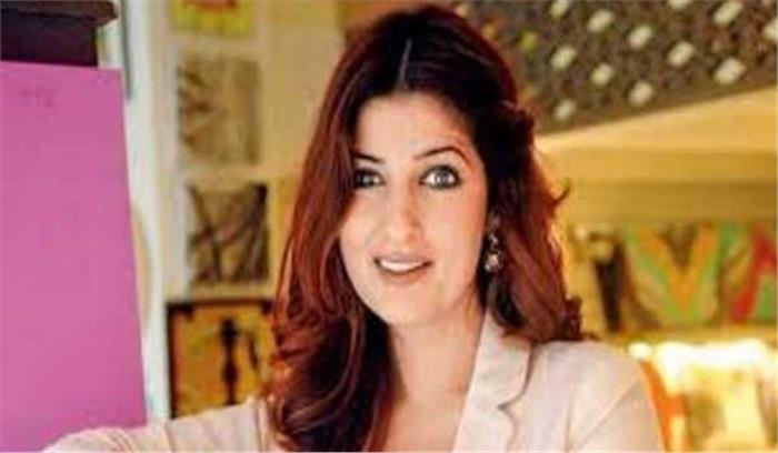 ट्विंकल पॉपुलर चॉइस अवार्ड से सम्मानित