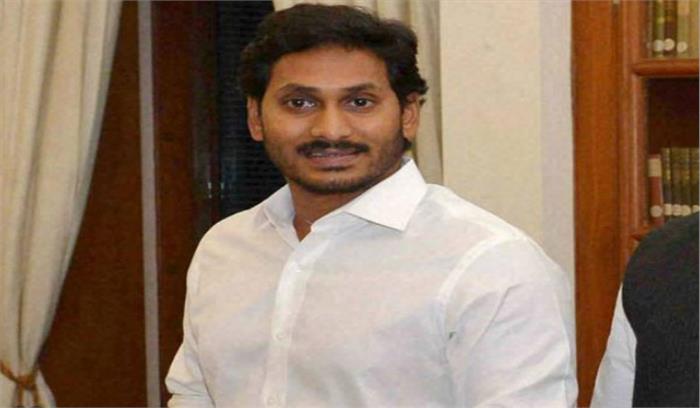 राजद सरकार के खिलाफ अविश्वास प्रस्ताव लाने में साथ आए तेदेपा: जगन मोहन रेड्डी