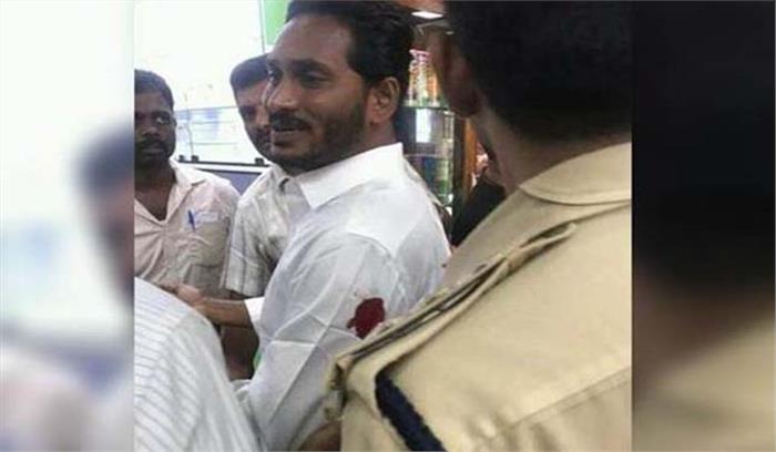 विशाखापट्टनम हवाई अड्डे पर जगन मोहन पर चाकू से हमला