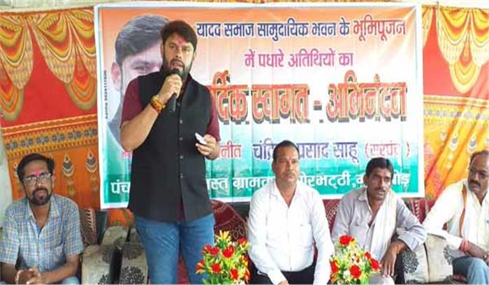 छत्तीसगढ़ के विकास में यादव समाज की अहम भूमिका : छाबड़ा छत्तीसगढ़ के विकास में यादव समाज की अहम भूमिका : छाबड़ा